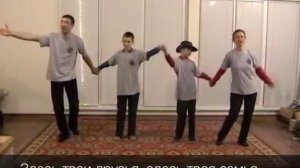 Всем помаши рукой