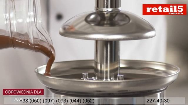 Шоколадный фонтан Hendi 274101 смотреть онлайн