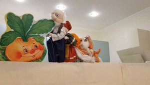 Федина Репка