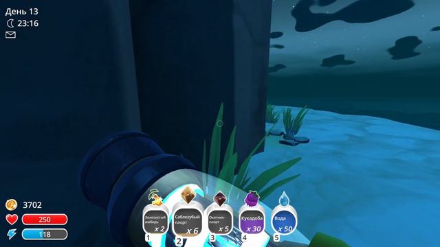 ДРЕВНИЕ САБЛЕЗУБЫЕ СЛАЙМЫ - Slime Rancher#13 смотреть онлайн