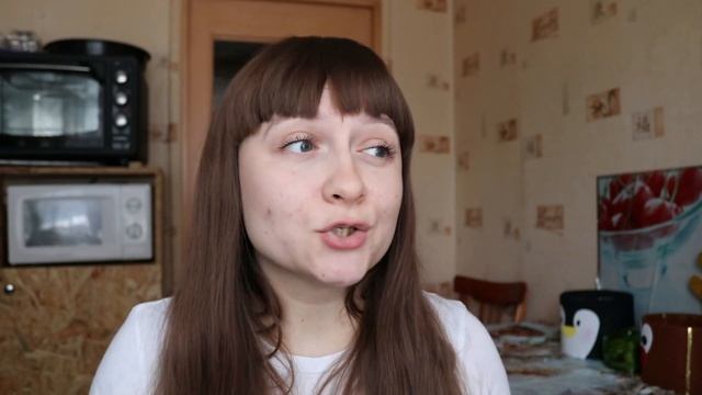 Кубики льда / ЛЁД для лица / КРИОМАССАЖ лица