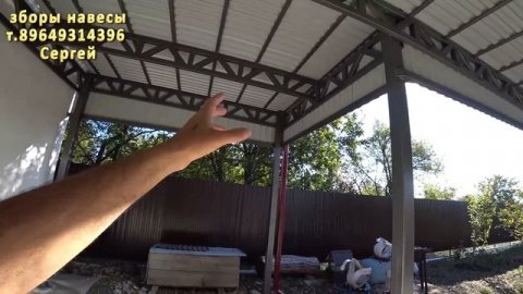 Навес из профнастила #своимируками