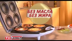 Электропечь «Пирогиня».