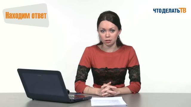 Находим ответ. Как провести собрание участников ООО?