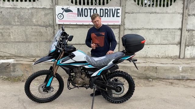 Мотоцикл ADVENTURE 250 21/18 (Тур-эндуро)