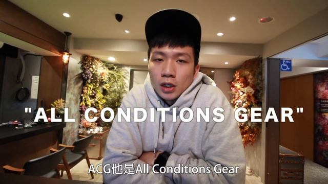 原來NIKE早已滲透我們的生活？NIKE LAB & NIKE ACG 系列開箱｜LoLoFu 傅樂樂 смотреть онлайн