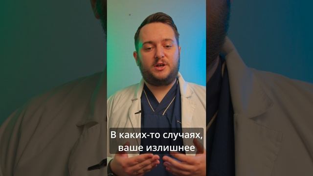 Какие анализы сдать перед приемом?