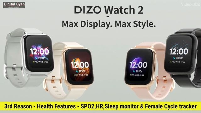 5 Reasons to buy Dizo Watch 2 | Best under 2000 Rs.? смотреть онлайн