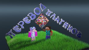 Как легко переводить плагины в Minecraft Plugin Tutorial Overview