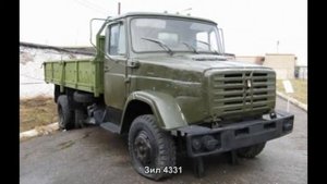 #1676. Зил 4331 [Авто подборка]