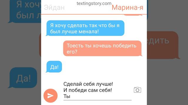 золотые слова!☝🐺/sorts смотреть онлайн