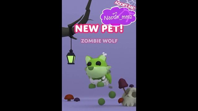 ? *НОВЫЕ* ПИТОМЦЫ УЖЕ В АДОПТ МИ!? ХЕЛУИН ОБНОВЛЕНИЕ АДОПТ МИ! | ROBLOX ADOPT ME смотреть онлайн