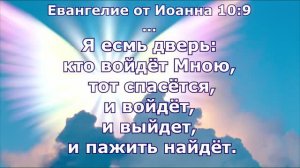 Конец света? Когда? Для кого он наступит? Кто что ждёт? Для детей Божиих это начало.Иисус есть СВЕТ!