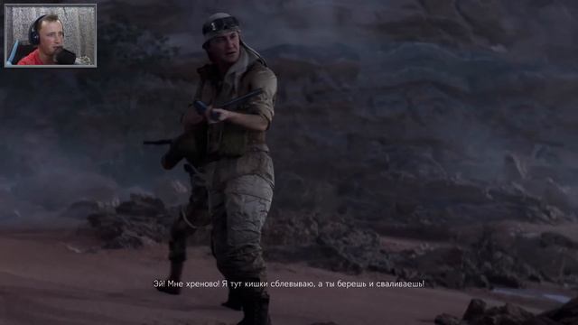 НАЧАЛО БЕЗ ЗНАМЁН Battlefield V: ОДИНОЧНАЯ КОМПАНИЯ #1