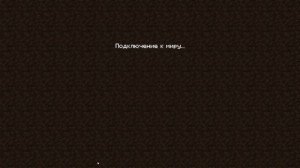 КАК СКАЧАТЬ МОД/ДАТАПАК From The Fog в майнкрафт