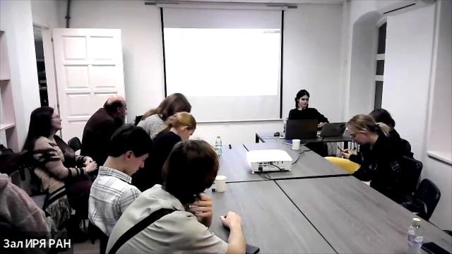 М.М.Орловская «Норвежцы, шотландцы и ирландцы: ментальная география “Саги об оркнейцах”» (28.11.23)