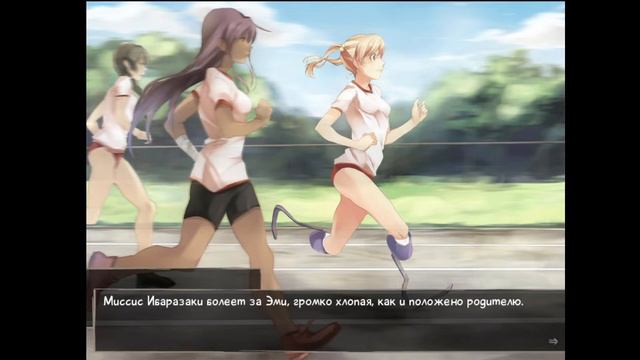 Читаем Катаву - рут Рин смотреть онлайн