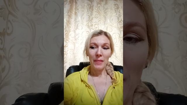 Если ты разочаровалась в дружбе смотреть онлайн