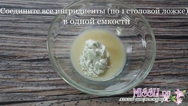 Маска для кожи вокруг глаз, которая избавит от нависшего века, синяков под глазами и отеков смотреть онлайн