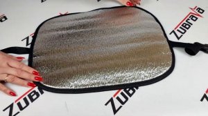 Сидушка туристическая с фольгированным покрытием