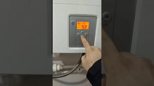 Как добавить или убавить температуру на котле BOSCH смотреть онлайн