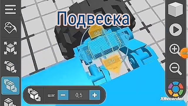 Эти лайфхаки помогу тебе при строительстве в Draw Bricks! смотреть онлайн