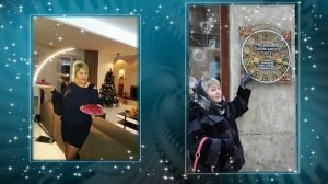 Поздравлению с Днем Рождения Начальнику, Директору, Шефу. Женщине