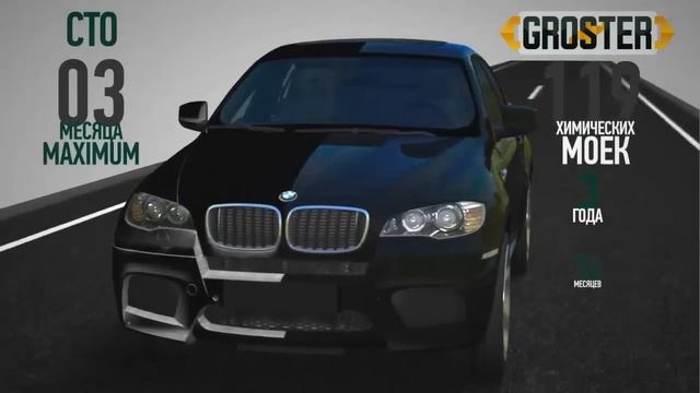 Видео презентация автосервиса