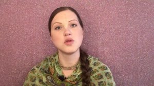 КАК ТУЛАСИ ПОМОГАЕТ?