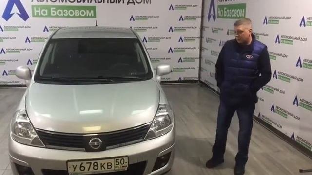 Довольный клиент о новом автомобиле из автомобильного дома на Базовом.