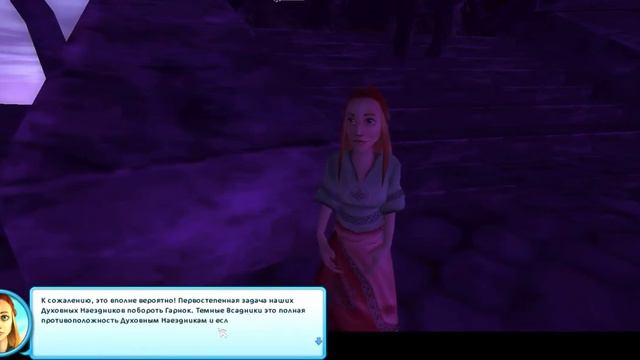 Lp.Star Steble 2# Тёмное Ядро"часть 2" смотреть онлайн