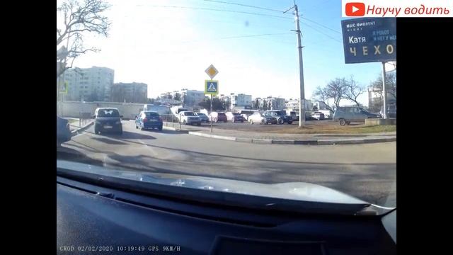 Первые развороты в городе смотреть онлайн