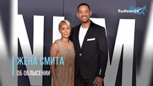 Жена Уилла Смита потеряла все волосы