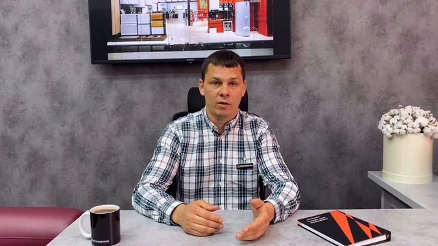 Авторский семинар от Теплоэнергии "Как монтажнику зарабатывать больше" смотреть онлайн