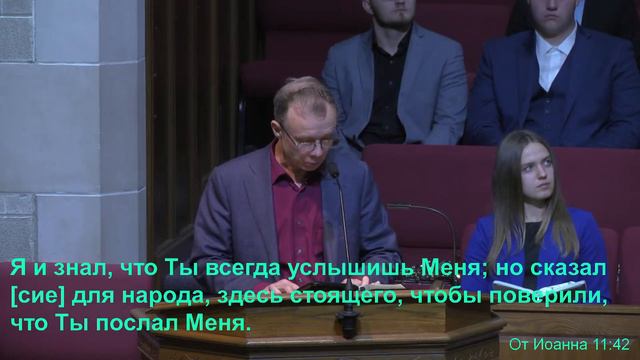 10-22-23 Воскресенье - Вечернее Богослужение