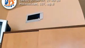 Лазаревское. Гостиница Атланта