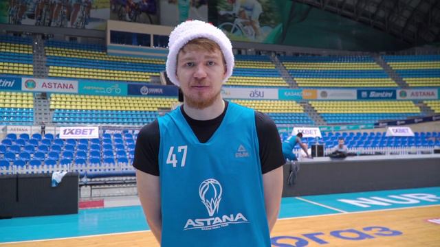 🎅 Поздравление с Новым 2022 годом от баскетбольного клуба "Астана"