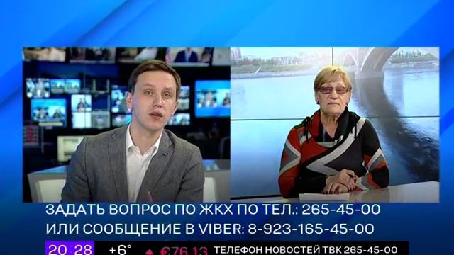 Вопросы ЖКХ: как платить напрямую ресурсоснабжающим предприятиям
