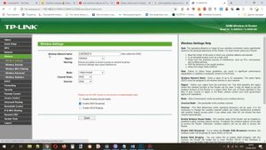 Как поменять пароль от wifi в роутере tp link и любом другом Как изменить пароль вай фай на роутер