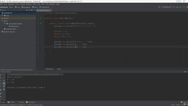 Урок 4. Java от простого к сложному смотреть онлайн