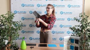 Пленка для пруда и бассейна | Геомембрана Винилит