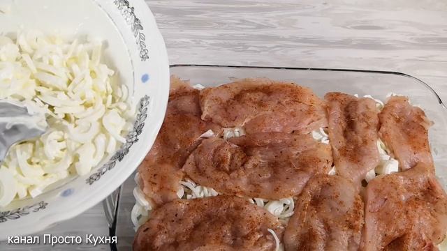 Вкусный УЖИН в духовке для всей семьи - НАШ рецепт | Просто Кухня - Выпуск 89 смотреть онлайн