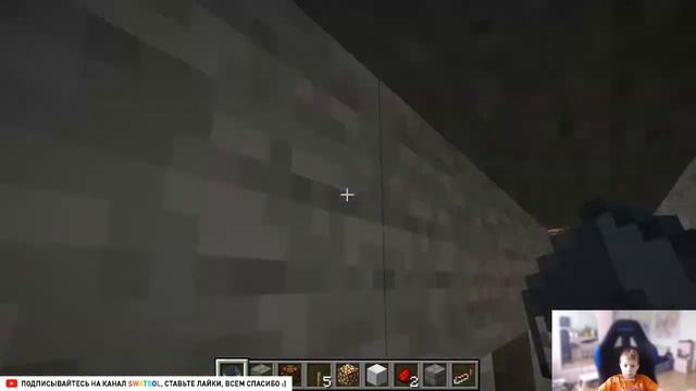 Строительство метро в Майнкрафт. Часть V смотреть онлайн