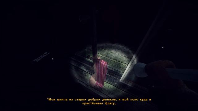 Kona - в снегах 2. (Финал) смотреть онлайн