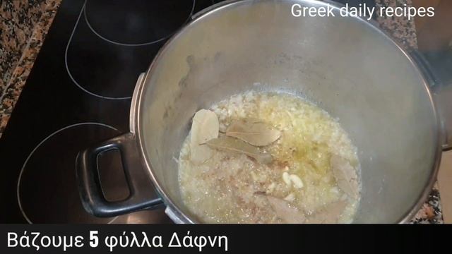 Τέλειες Φακές! | Greek daily recipes смотреть онлайн