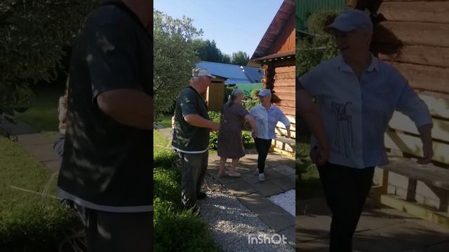 Настальгия