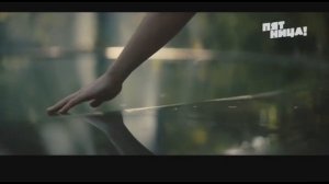 Анонсы, заставки и рекламные блоки Пятница! (29.11.2021)