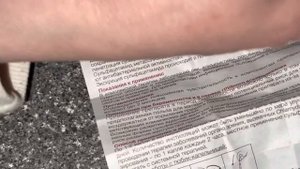 СЛЁЗЫ ТЕКУТ НА МОРОЗЕ ......