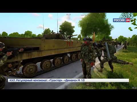 Сербские добровольцы | Arma 3