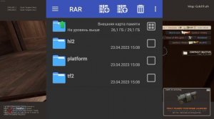 гайд: как установить Team Fortress 2 на телефон/guide how to install team fortress 2 to phone